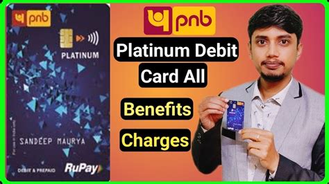 Pnb Platinum Debit Card Benefits